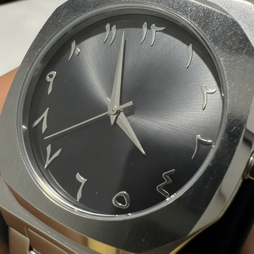 Arabic Aura Black Dial watch
