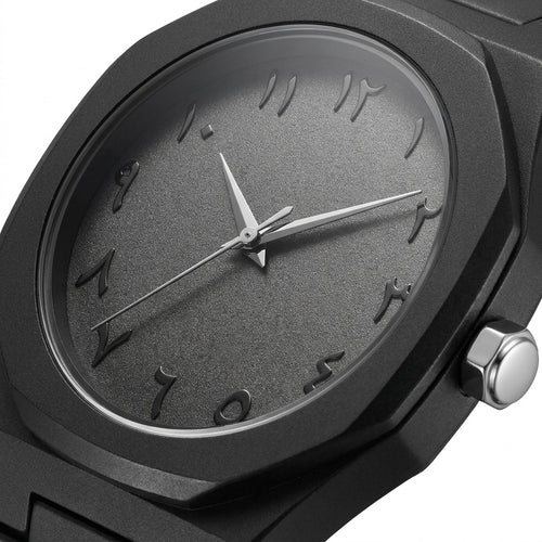 Arabic Aura Matte Black Watch
