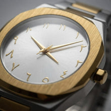 Arabic Aura Two-Tone wristwatch