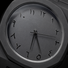Arabic Aura Matte Black Watch