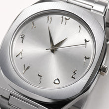 silver Arabic Aura watch
