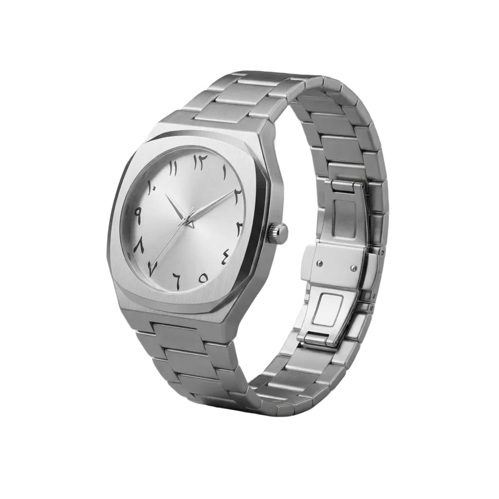 silver Arabic Aura watch