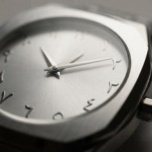 Arabic Aura Watch for Men